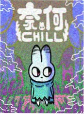 轻喜短剧我的邻居是影帝高清海报